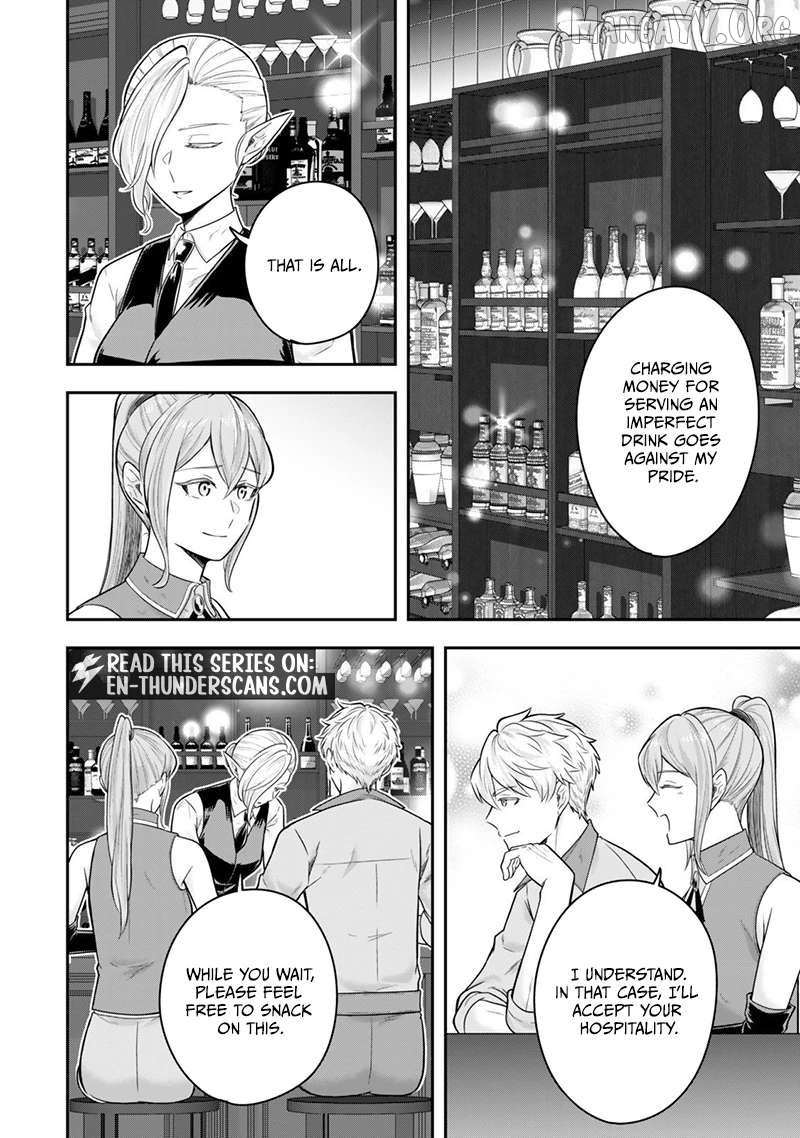 A Single Aristocrat Enjoys A Different World The Graceful Life Of A Man Who Never Gets Married Chapter 35.1 - page 3