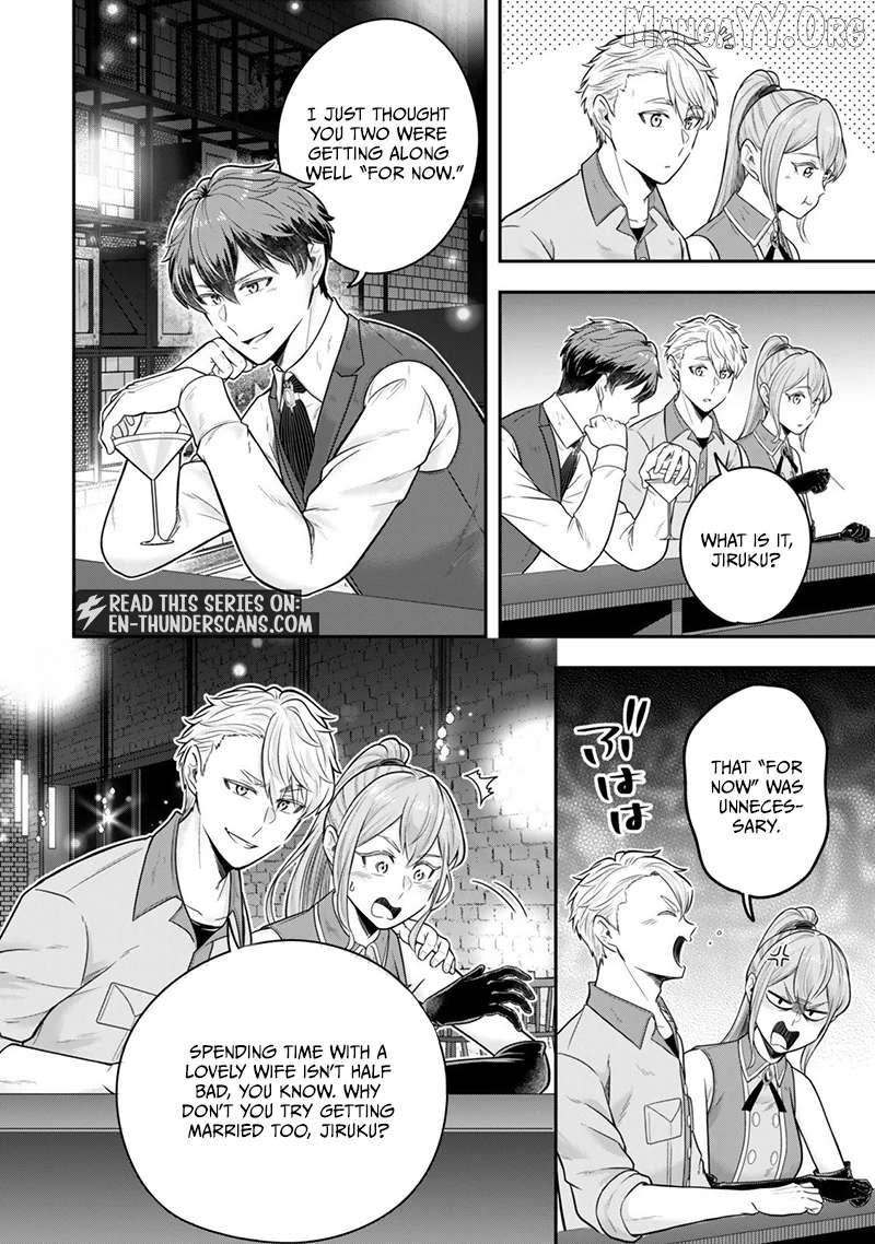A Single Aristocrat Enjoys A Different World The Graceful Life Of A Man Who Never Gets Married Chapter 35.1 - page 5