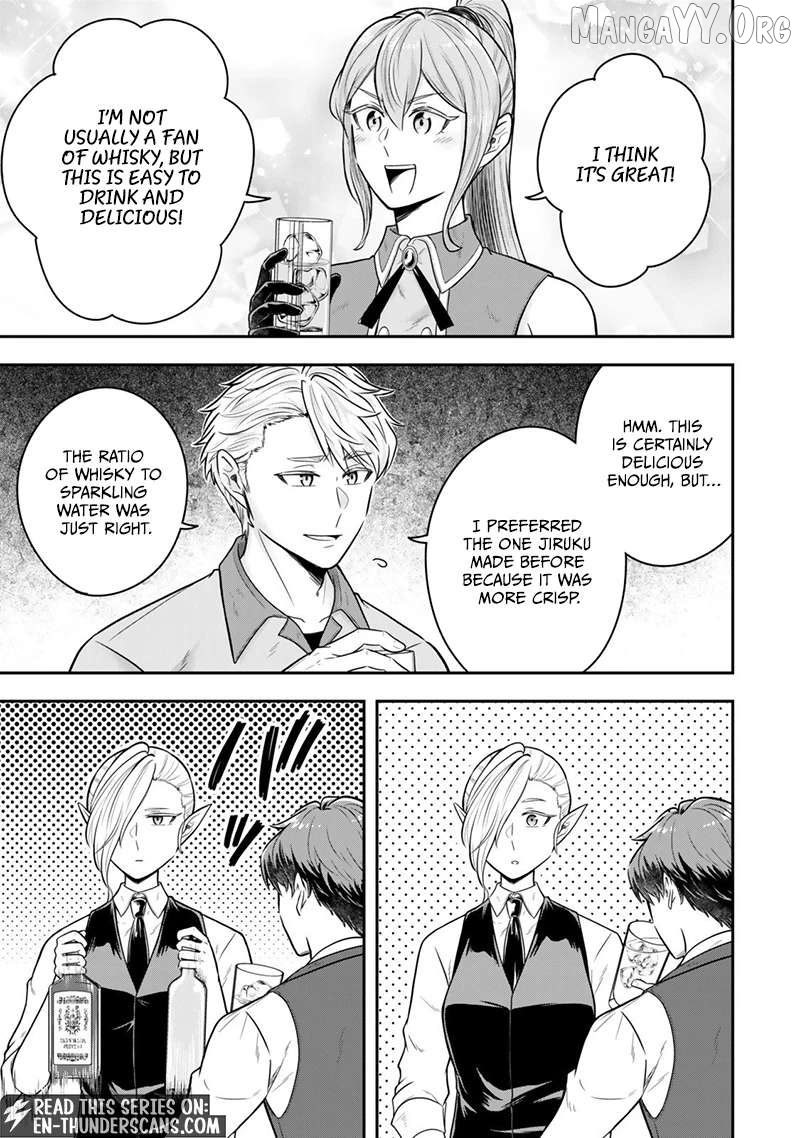 A Single Aristocrat Enjoys A Different World The Graceful Life Of A Man Who Never Gets Married Chapter 35.2 - page 4