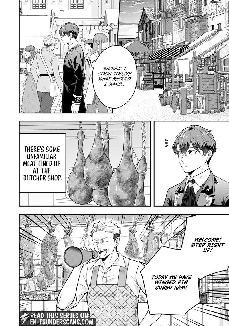 A Single Aristocrat Enjoys A Different World The Graceful Life Of A Man Who Never Gets Married Chapter 35.3 - page 6