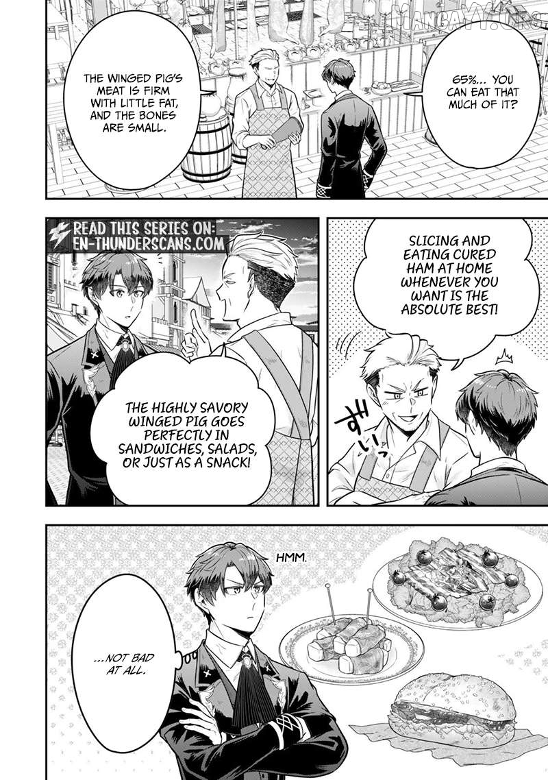 A Single Aristocrat Enjoys A Different World The Graceful Life Of A Man Who Never Gets Married Chapter 35.3 - page 8