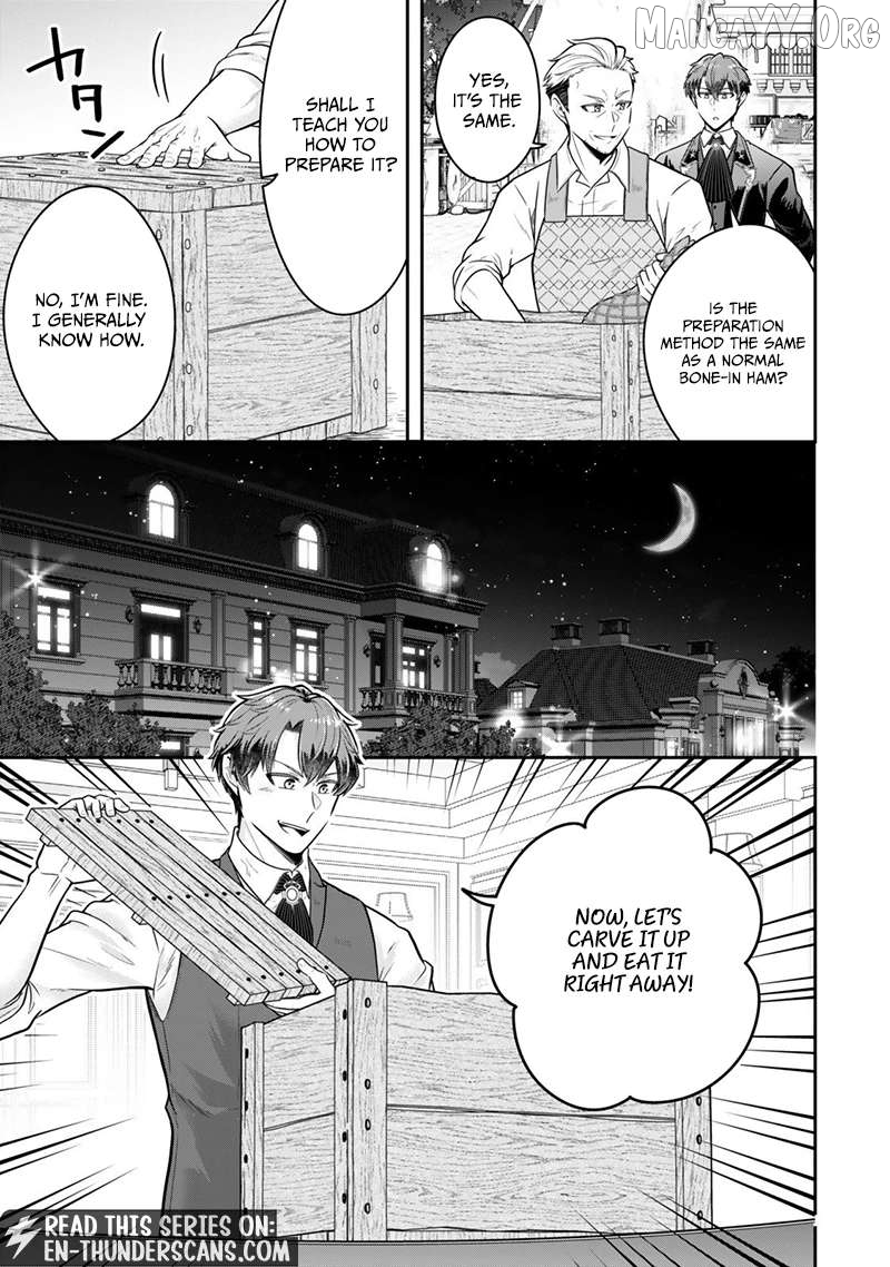 A Single Aristocrat Enjoys A Different World The Graceful Life Of A Man Who Never Gets Married Chapter 35.4 - page 4