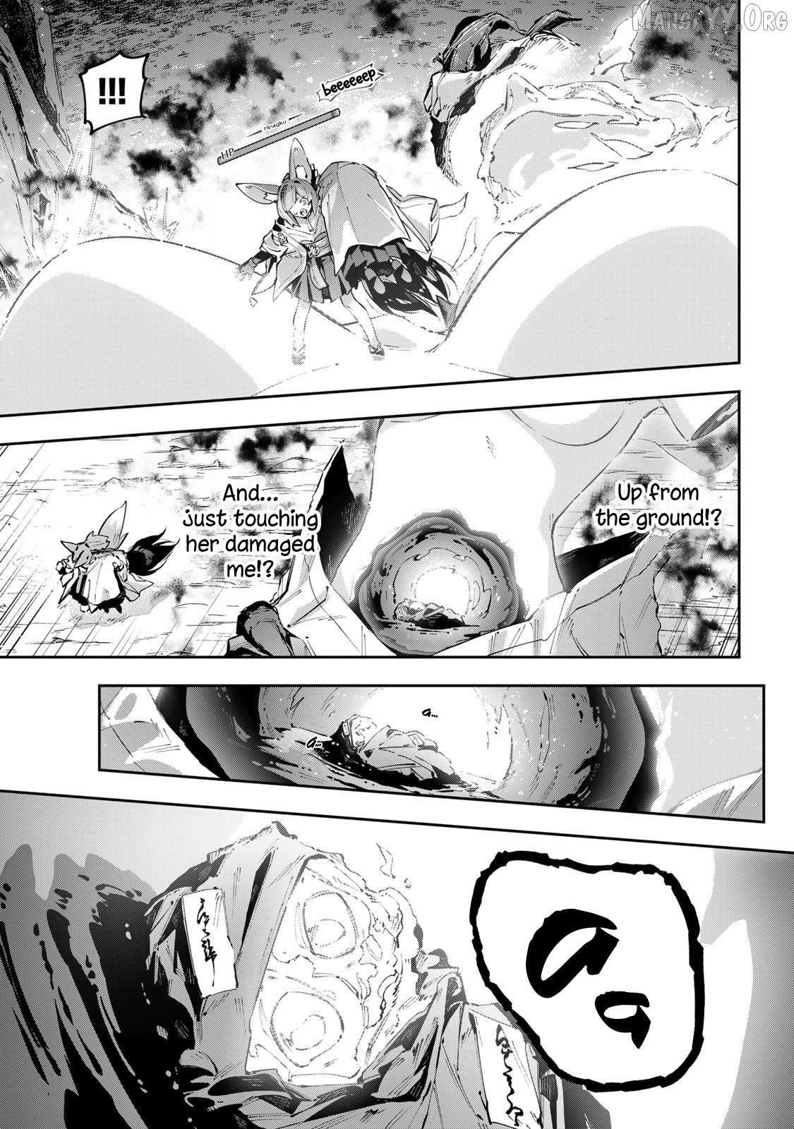 Destiny Unchain Online Chapter 99 - page 10