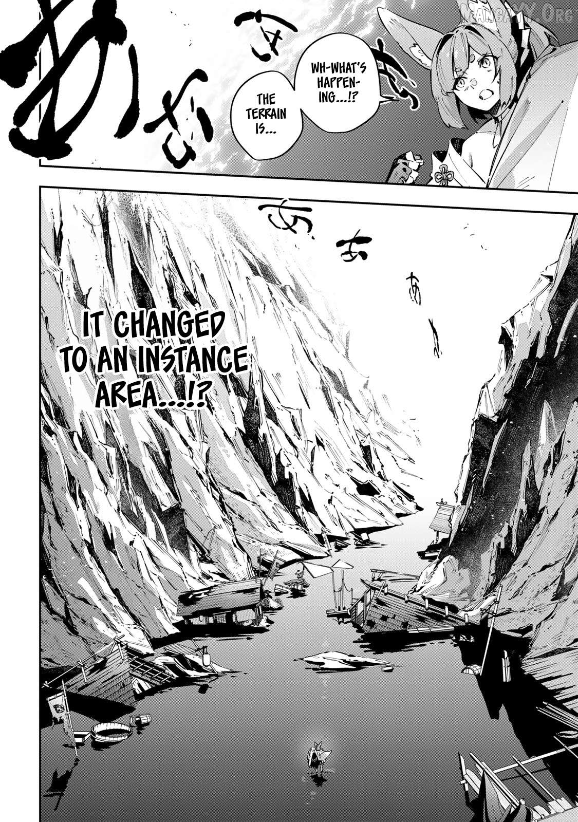 Destiny Unchain Online Chapter 99 - page 11