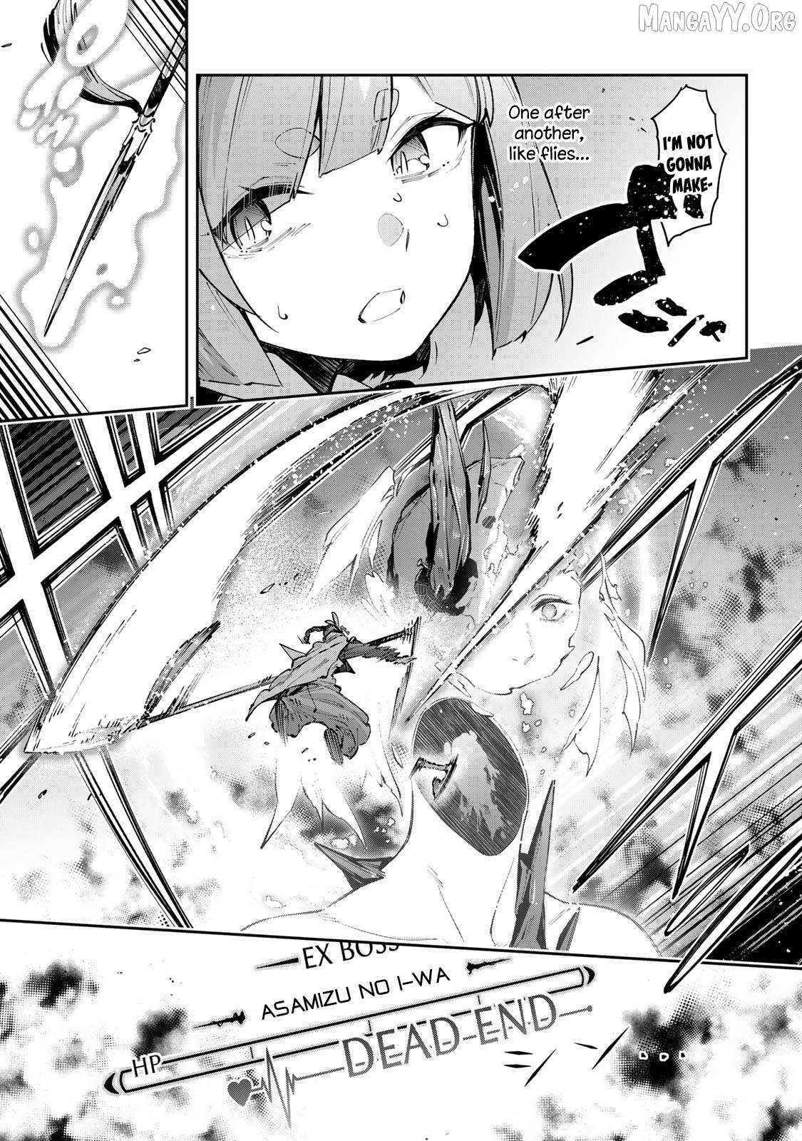 Destiny Unchain Online Chapter 99 - page 17
