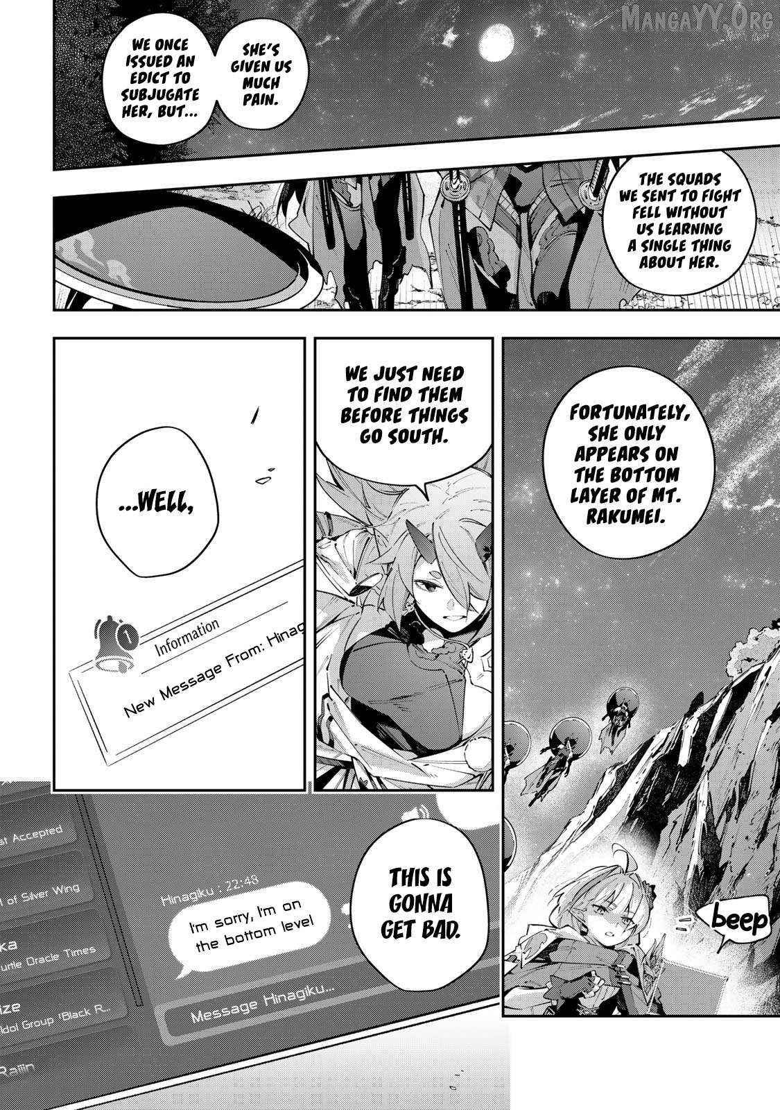 Destiny Unchain Online Chapter 99 - page 7