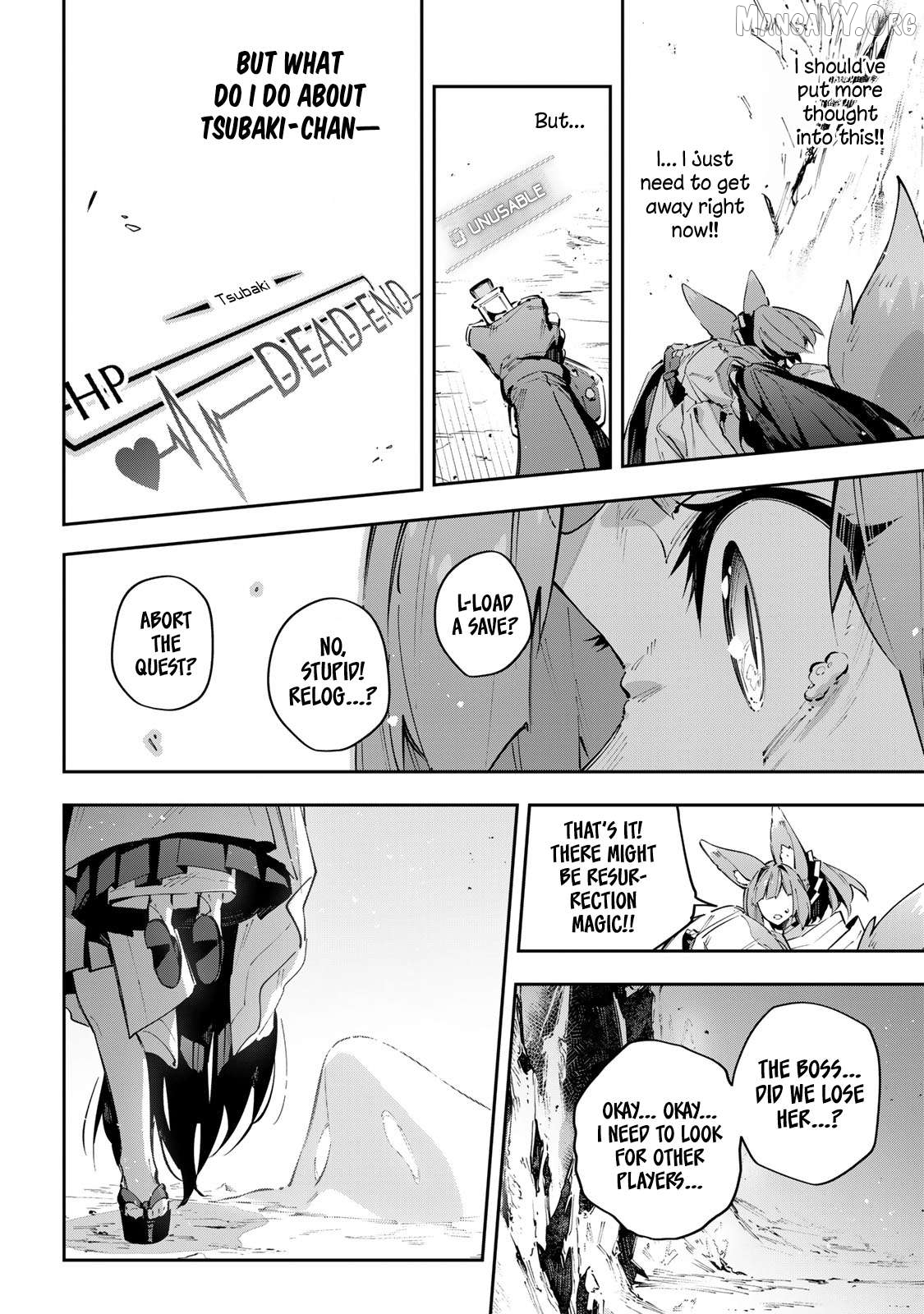 Destiny Unchain Online Chapter 99 - page 9