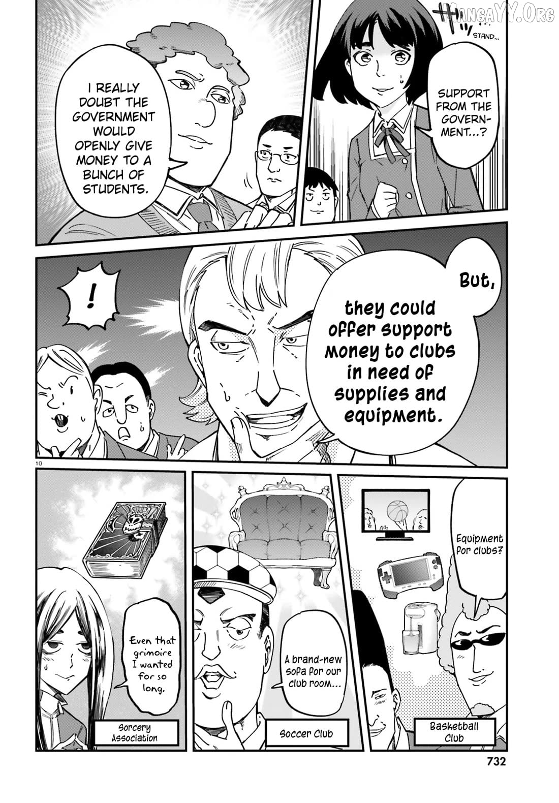 D-Frag! Chapter 178 - page 10