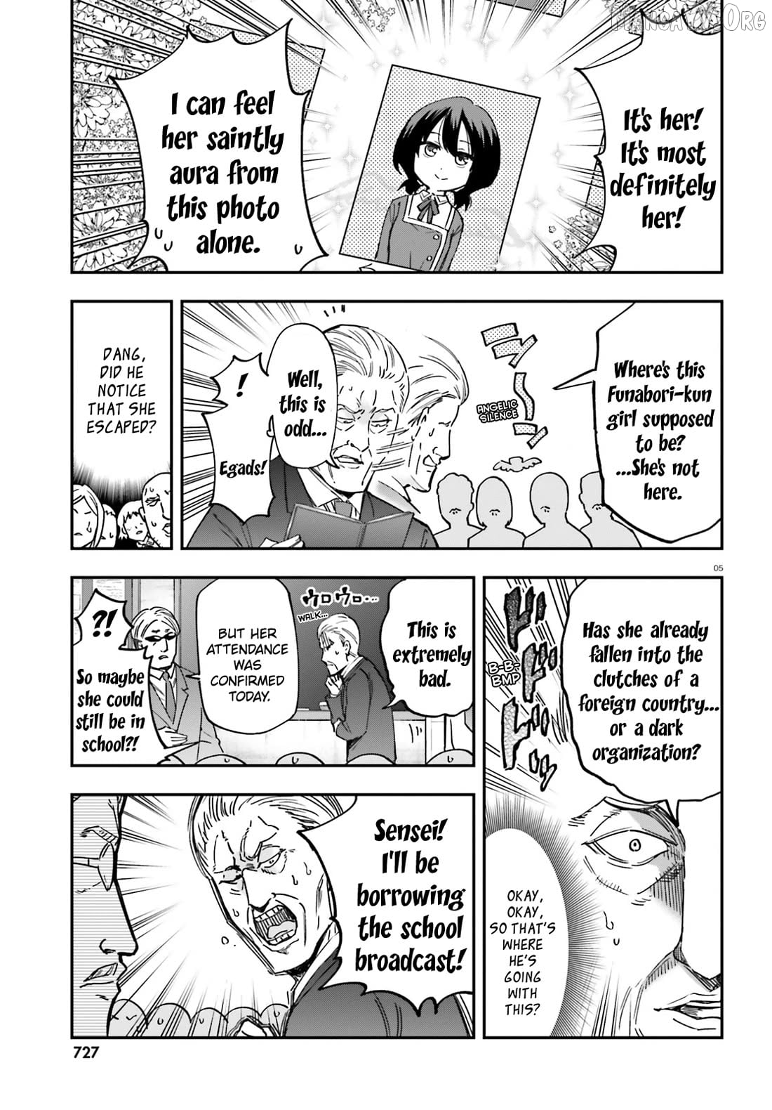 D-Frag! Chapter 178 - page 5