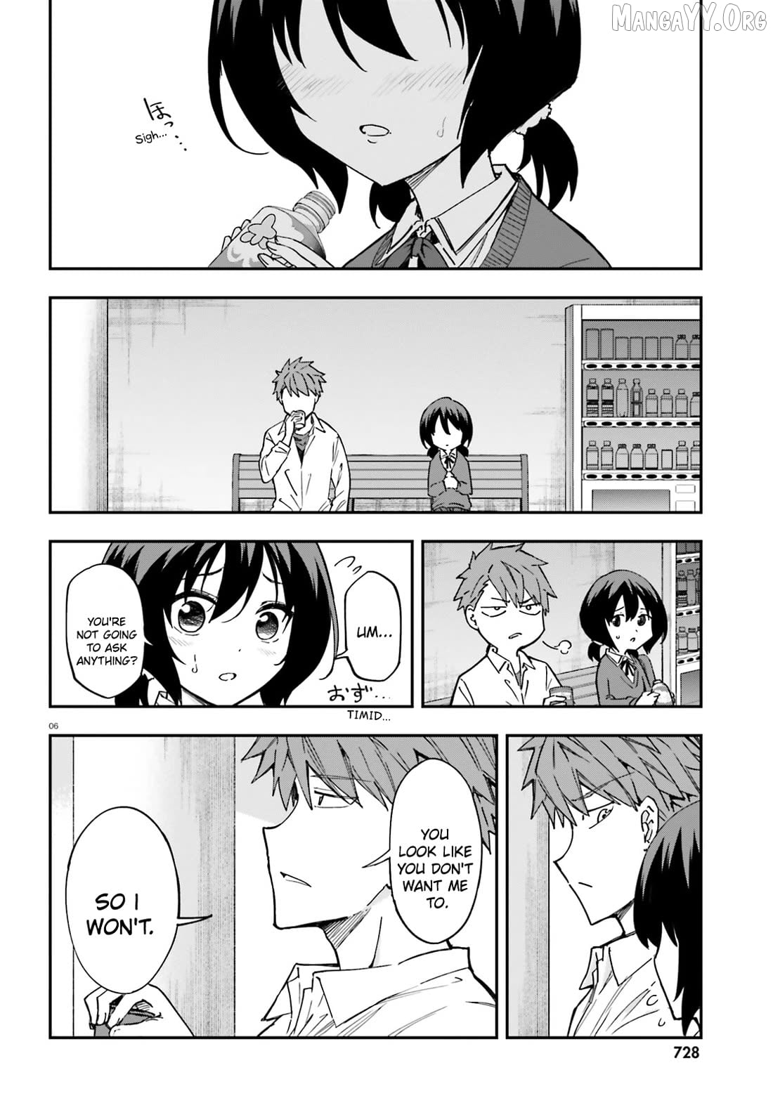 D-Frag! Chapter 178 - page 6