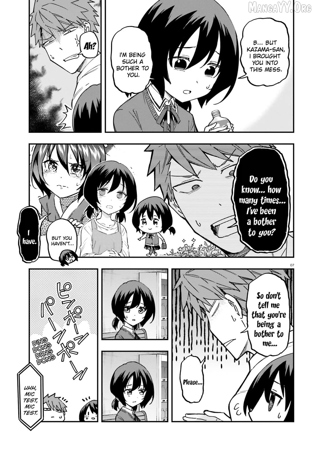 D-Frag! Chapter 178 - page 7