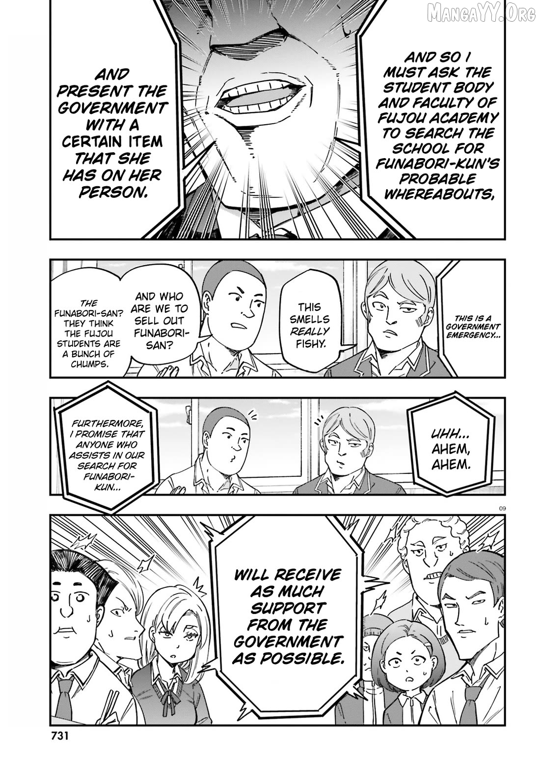 D-Frag! Chapter 178 - page 9