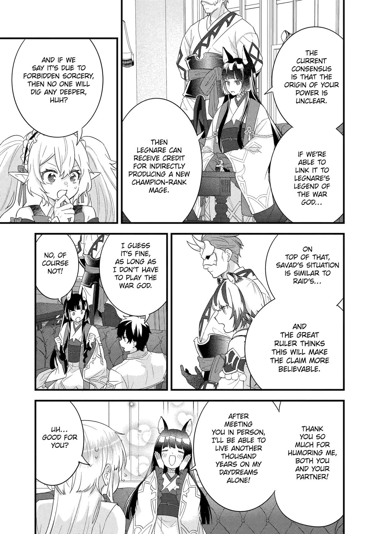 Reincarnated • The Hero Marries the Sage ~After Becoming Engaged to a Former Rival, We Became the Strongest Couple~ Chapter 35 - page 13