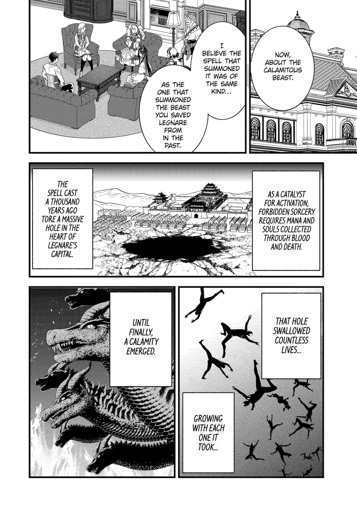 Reincarnated • The Hero Marries the Sage ~After Becoming Engaged to a Former Rival, We Became the Strongest Couple~ Chapter 35 - page 14