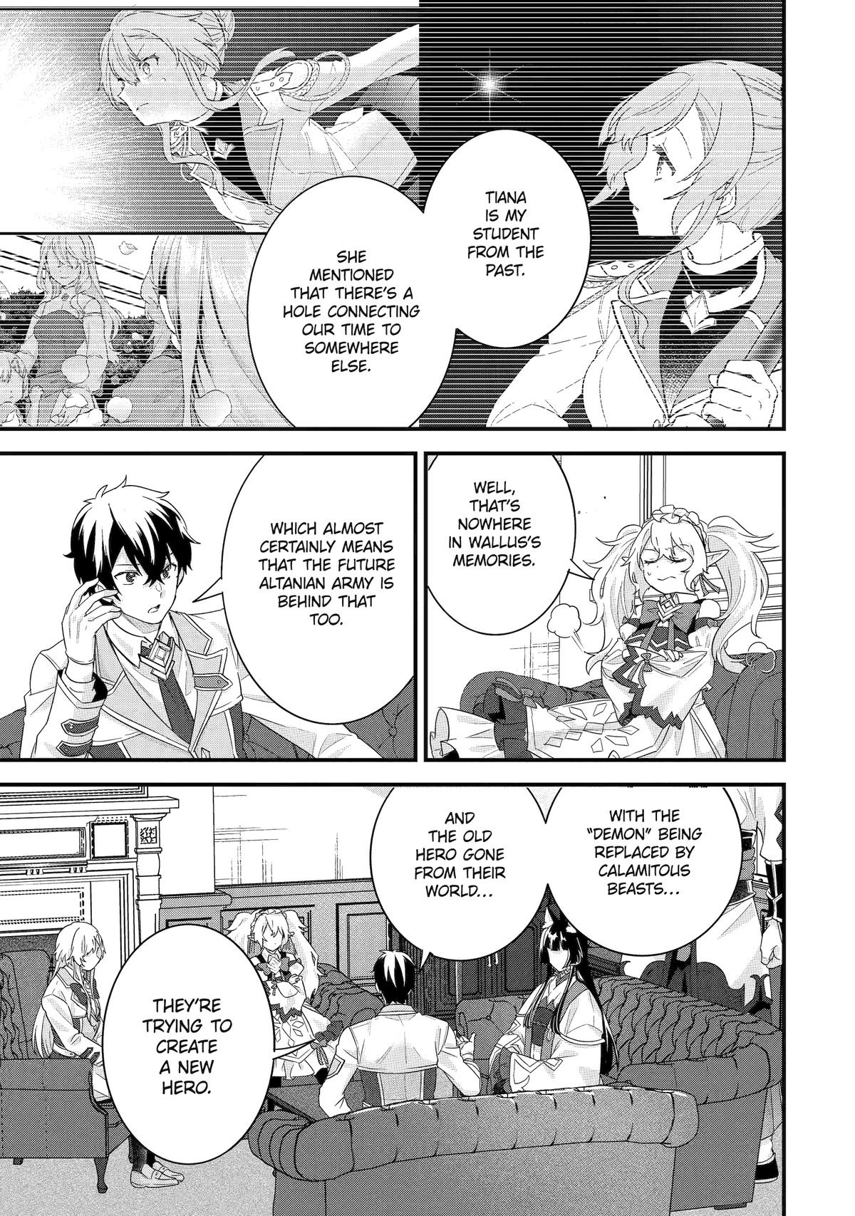 Reincarnated • The Hero Marries the Sage ~After Becoming Engaged to a Former Rival, We Became the Strongest Couple~ Chapter 35 - page 17