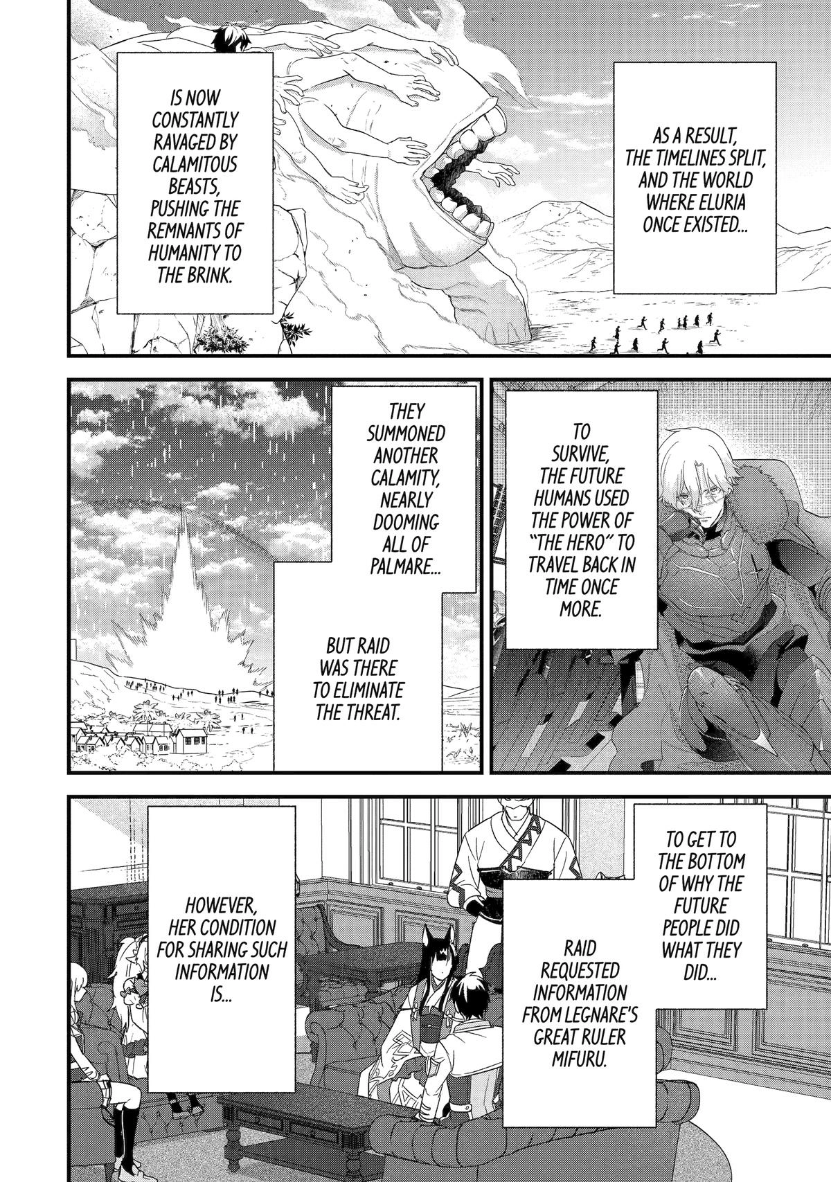 Reincarnated • The Hero Marries the Sage ~After Becoming Engaged to a Former Rival, We Became the Strongest Couple~ Chapter 35 - page 2
