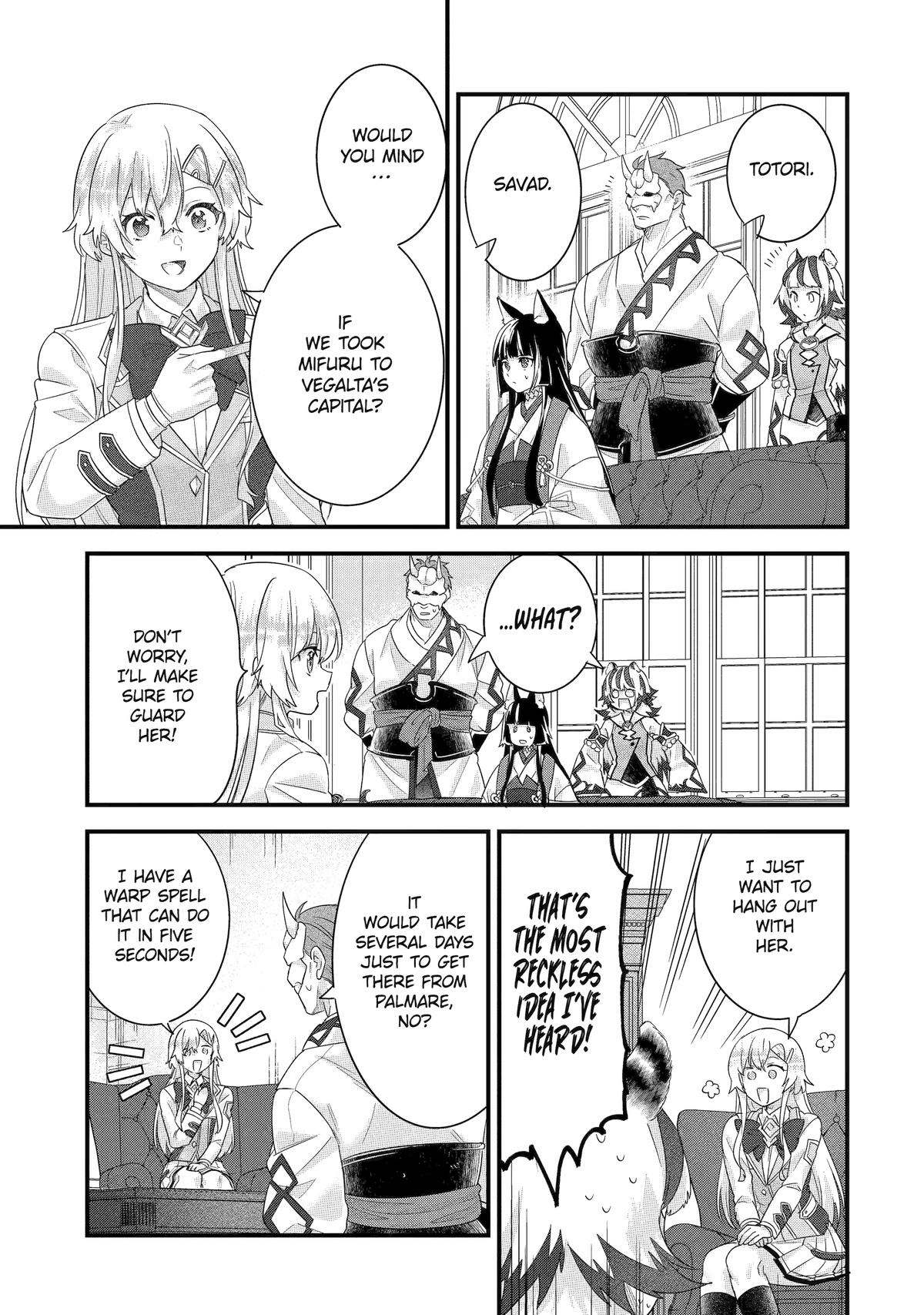Reincarnated • The Hero Marries the Sage ~After Becoming Engaged to a Former Rival, We Became the Strongest Couple~ Chapter 35 - page 21
