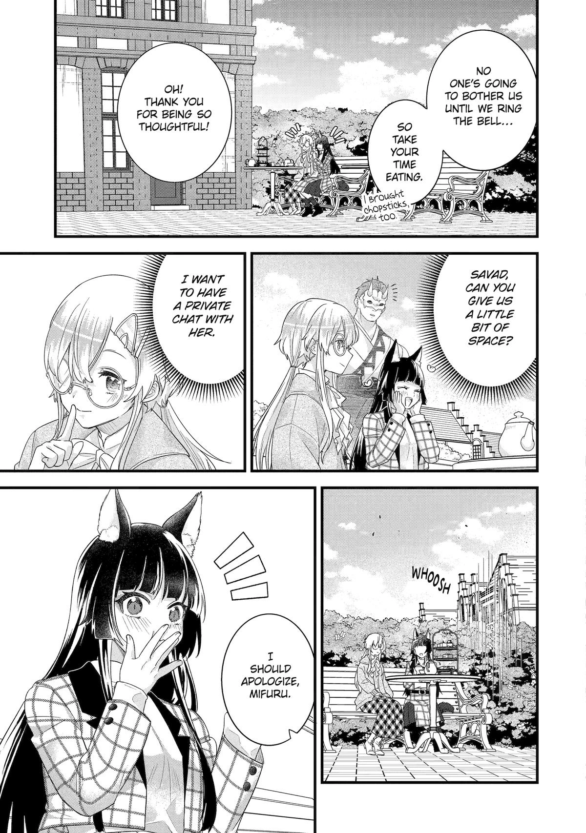 Reincarnated • The Hero Marries the Sage ~After Becoming Engaged to a Former Rival, We Became the Strongest Couple~ Chapter 35 - page 27