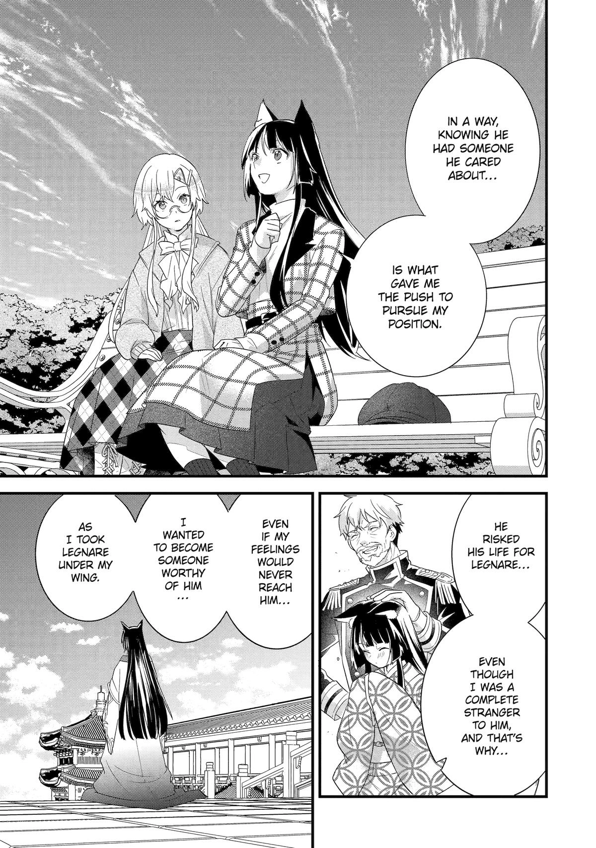 Reincarnated • The Hero Marries the Sage ~After Becoming Engaged to a Former Rival, We Became the Strongest Couple~ Chapter 35 - page 33