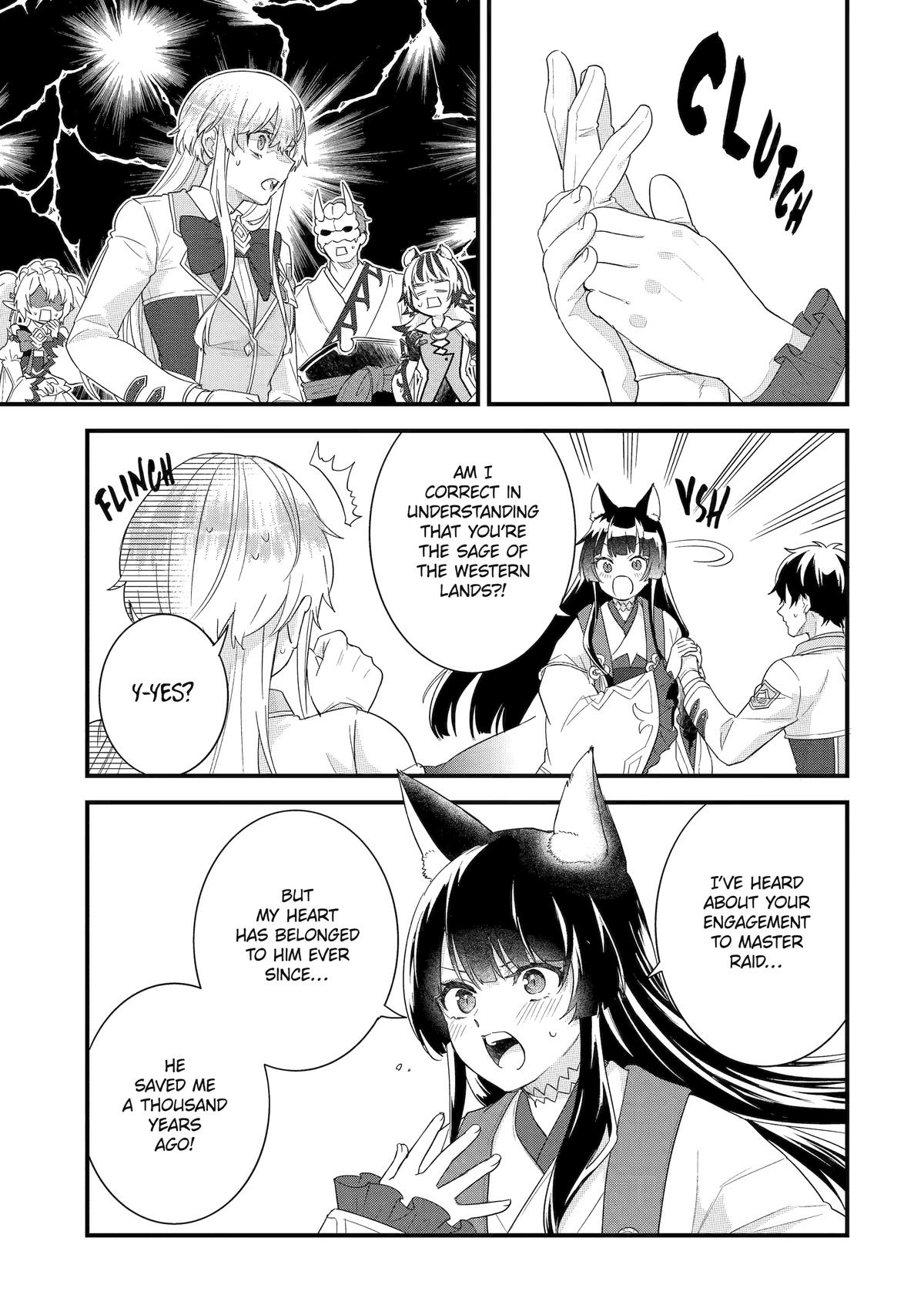 Reincarnated • The Hero Marries the Sage ~After Becoming Engaged to a Former Rival, We Became the Strongest Couple~ Chapter 35 - page 5