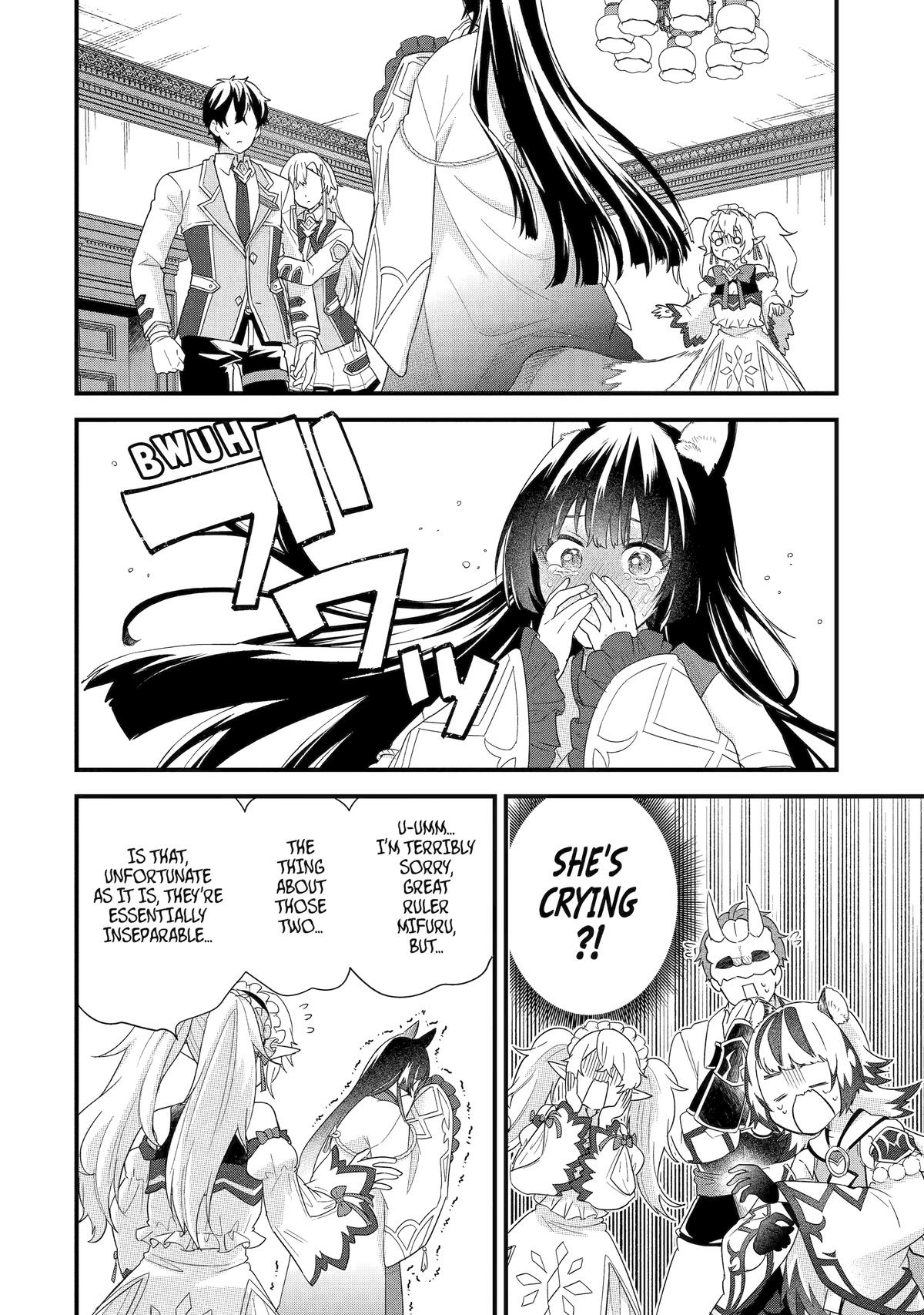 Reincarnated • The Hero Marries the Sage ~After Becoming Engaged to a Former Rival, We Became the Strongest Couple~ Chapter 35 - page 8