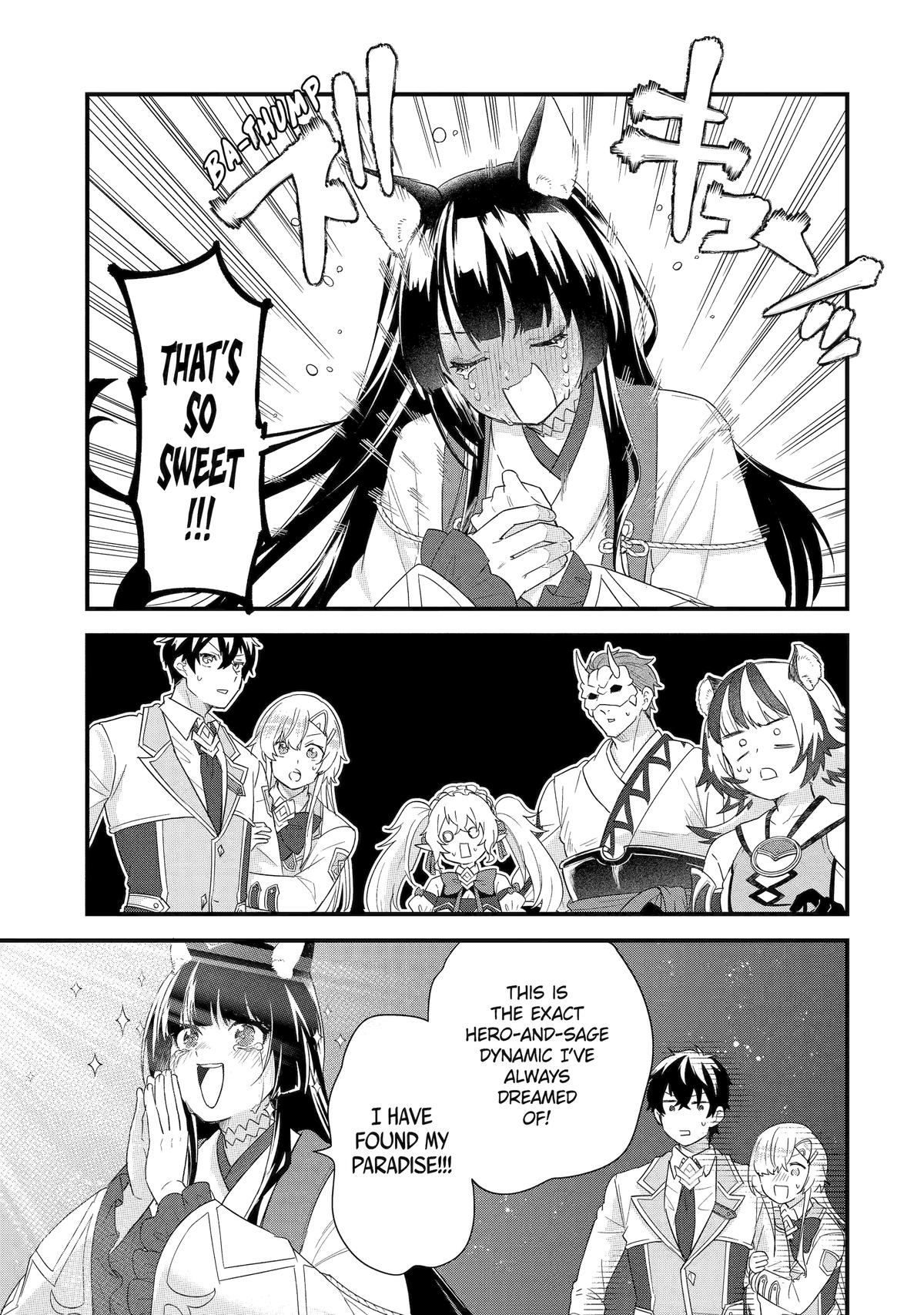 Reincarnated • The Hero Marries the Sage ~After Becoming Engaged to a Former Rival, We Became the Strongest Couple~ Chapter 35 - page 9