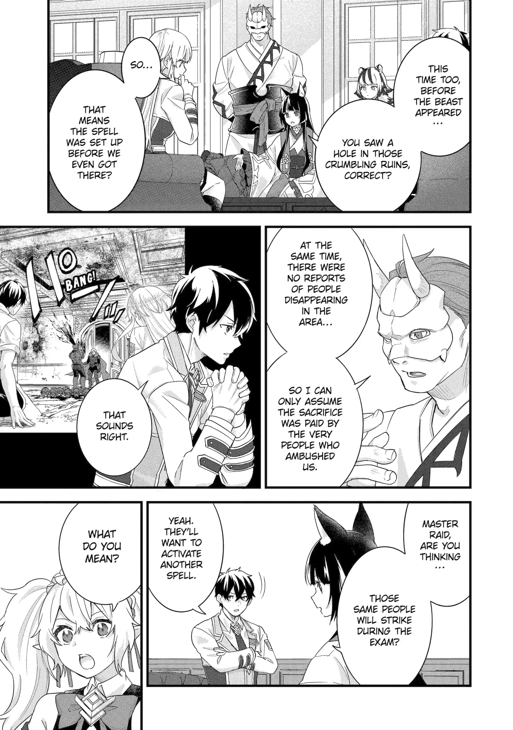 Reincarnated • The Hero Marries the Sage ~After Becoming Engaged to a Former Rival, We Became the Strongest Couple~ Chapter 35.2 - page 3