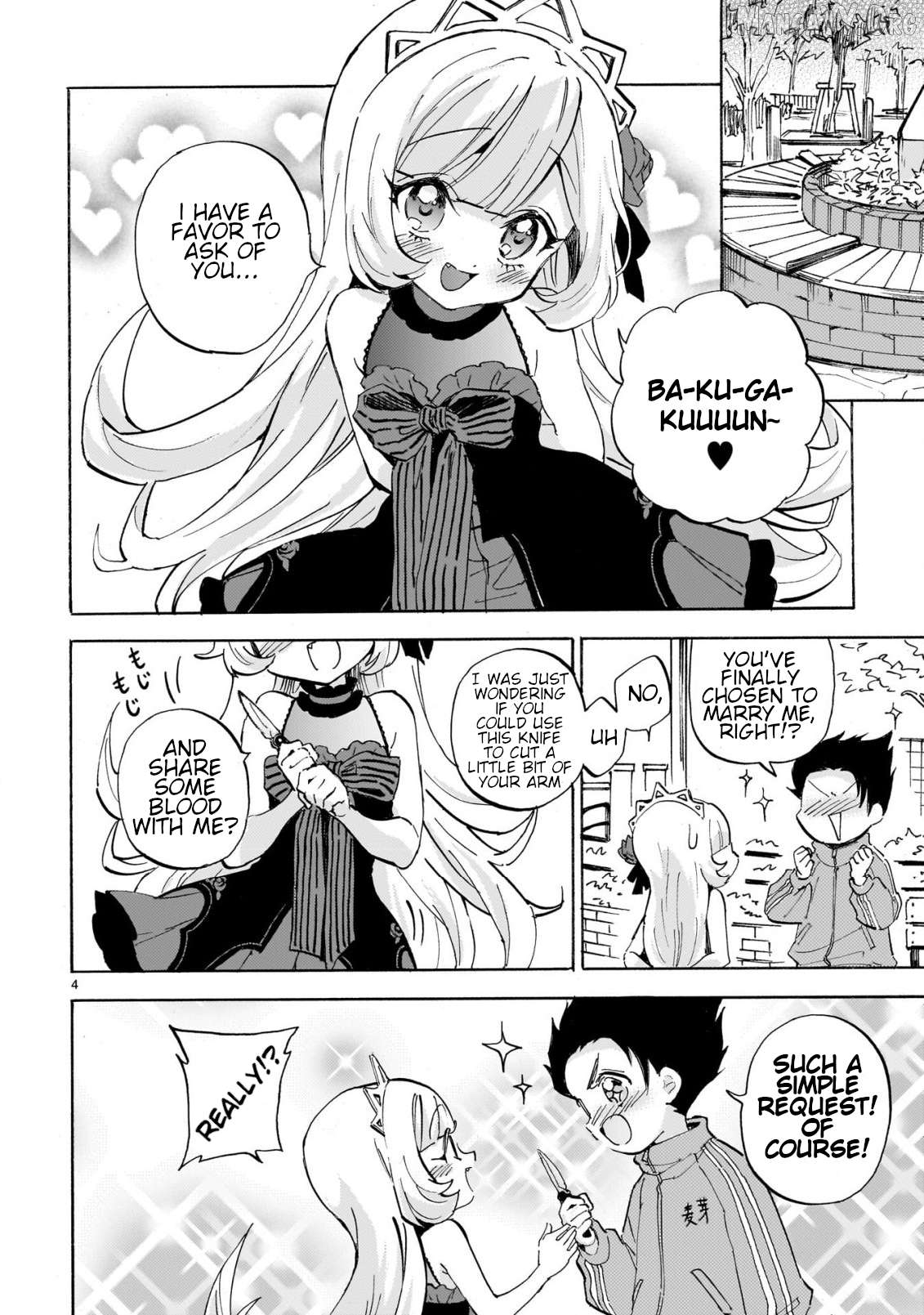 Jashin-chan Dropkick Chapter 294 - page 4