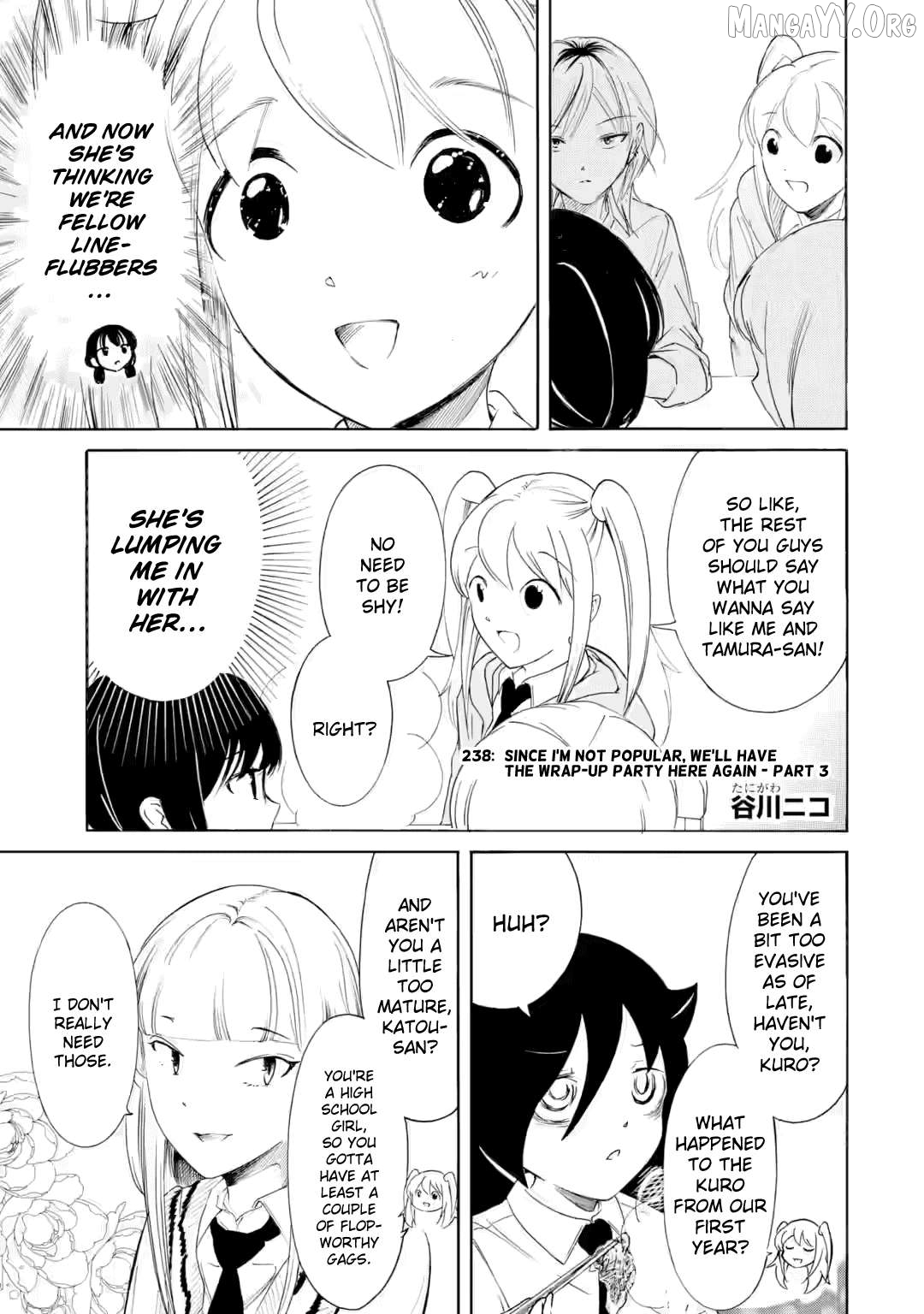 It's Not My Fault That I'm Not Popular! Chapter 238.2 - page 1
