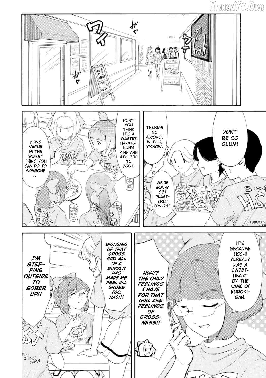 It's Not My Fault That I'm Not Popular! Chapter 239 - page 2