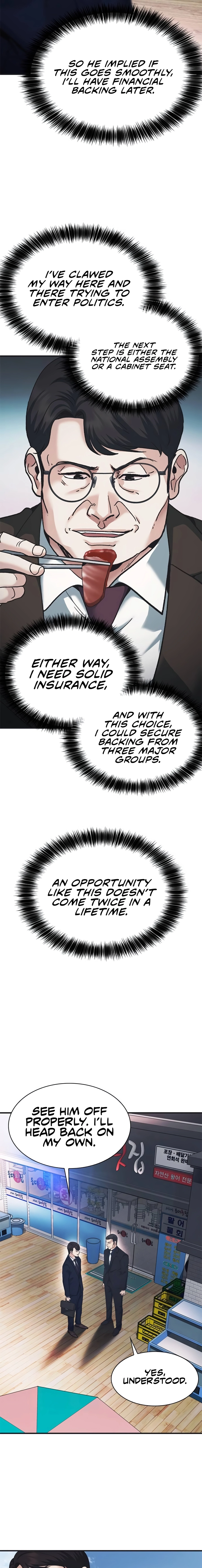 Chairman Kang: The Newcomer Chapter 72 - page 11