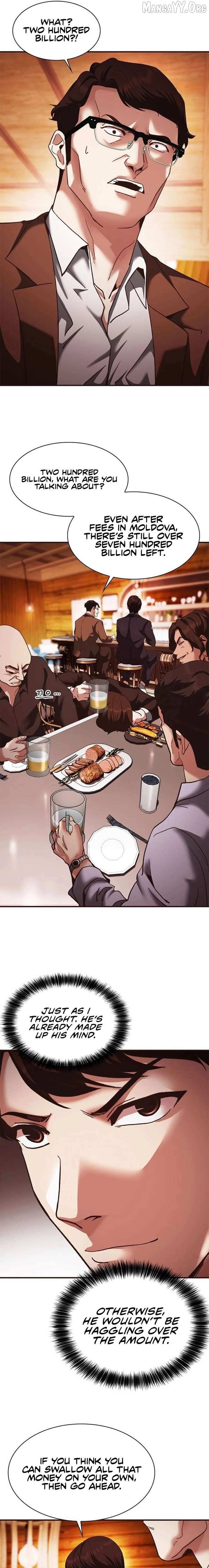 Chairman Kang: The Newcomer Chapter 75 - page 23