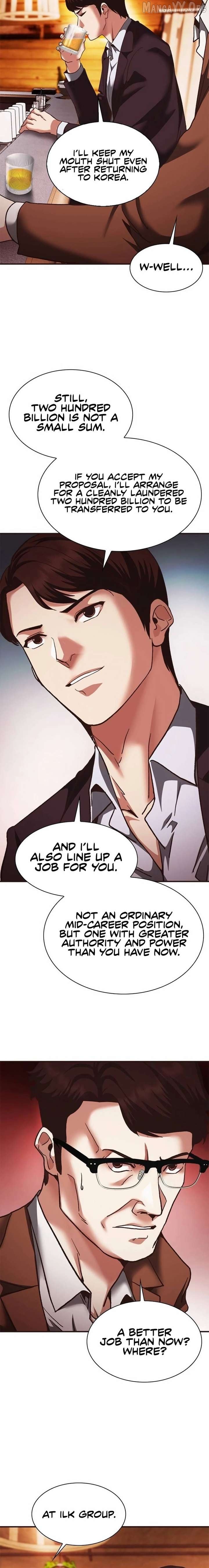 Chairman Kang: The Newcomer Chapter 75 - page 24
