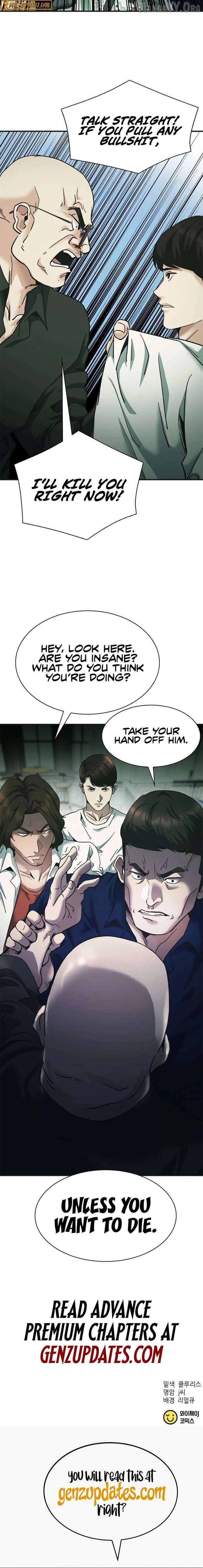 Chairman Kang: The Newcomer Chapter 75 - page 32
