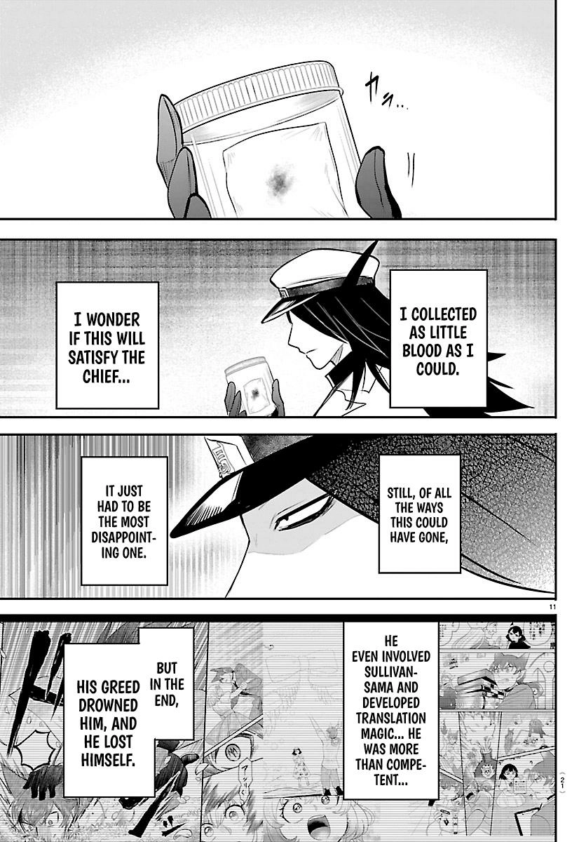 Mairimashita! Iruma-kun Chapter 434 - page 12