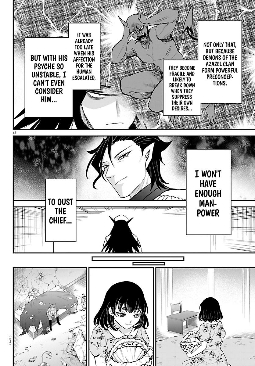 Mairimashita! Iruma-kun Chapter 434 - page 13