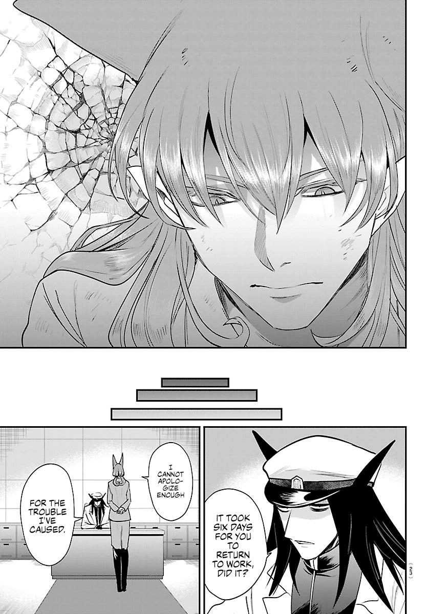 Mairimashita! Iruma-kun Chapter 434 - page 14