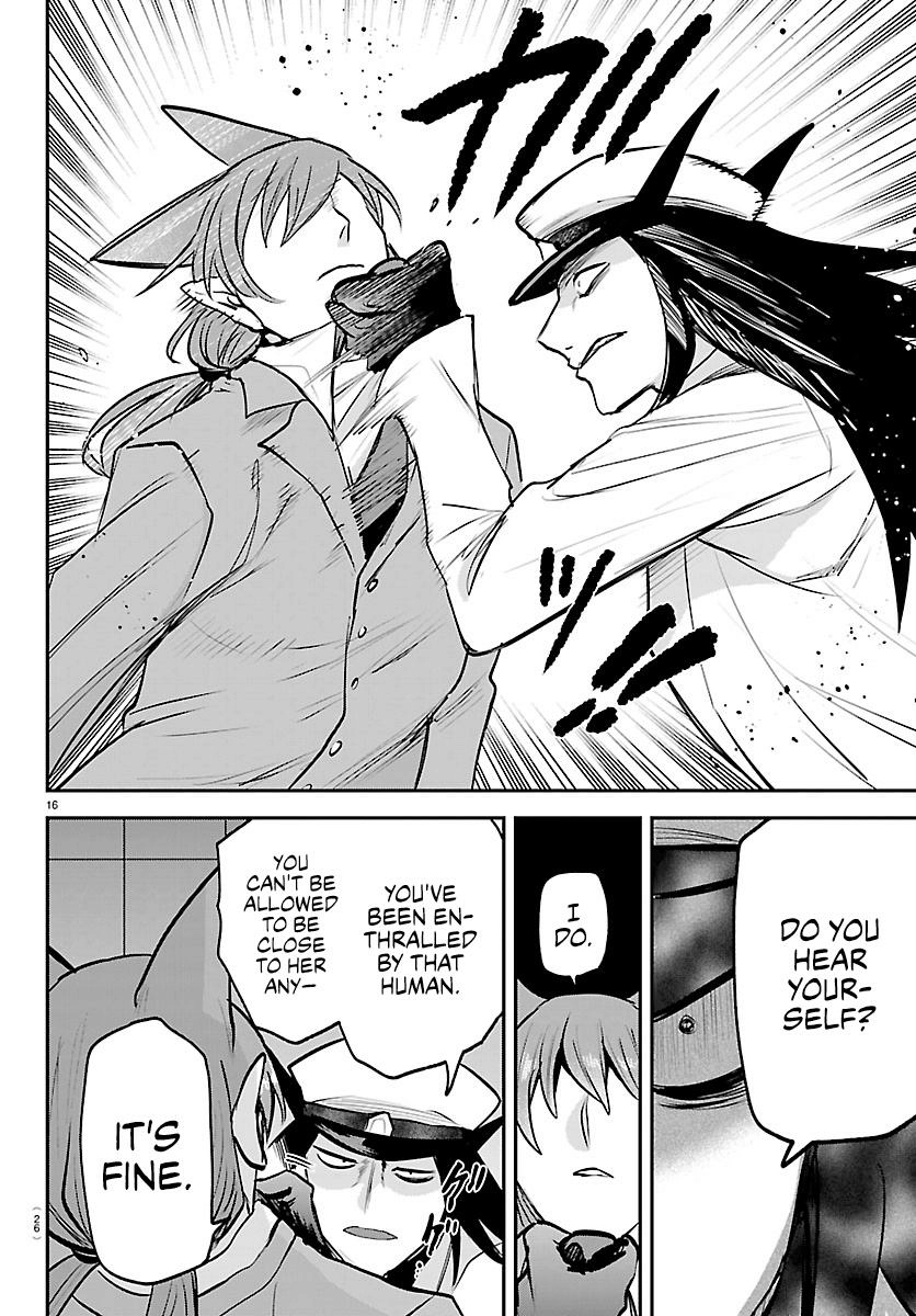 Mairimashita! Iruma-kun Chapter 434 - page 17