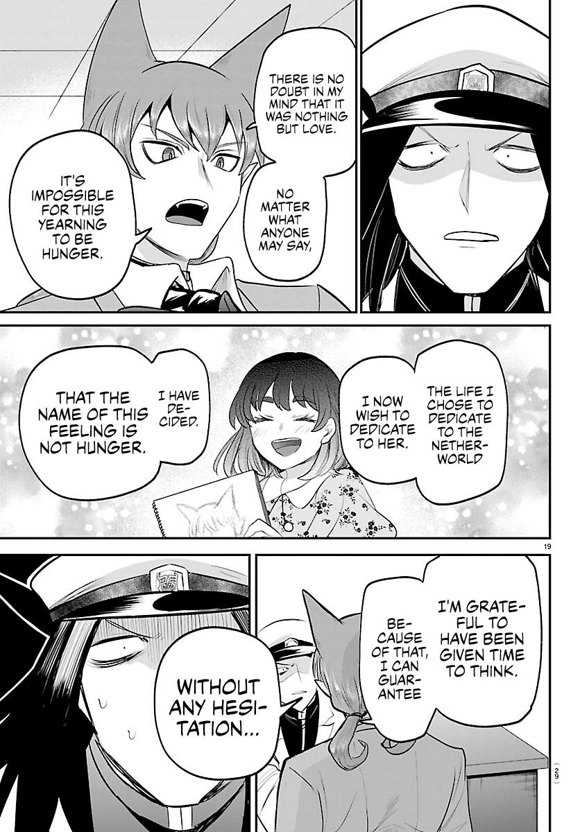 Mairimashita! Iruma-kun Chapter 434 - page 20