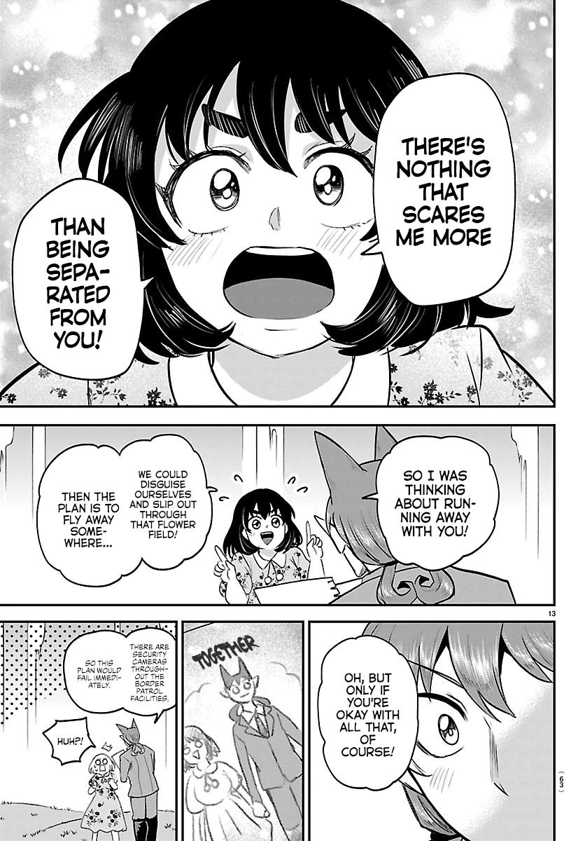 Mairimashita! Iruma-kun Chapter 435 - page 13