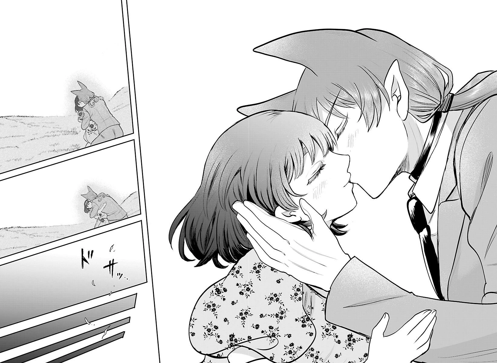 Mairimashita! Iruma-kun Chapter 435 - page 16