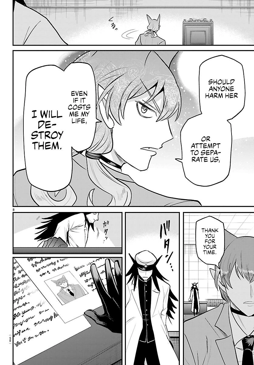 Mairimashita! Iruma-kun Chapter 435 - page 8