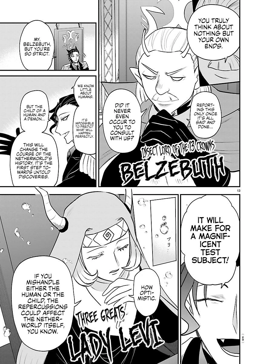 Mairimashita! Iruma-kun Chapter 436 - page 12