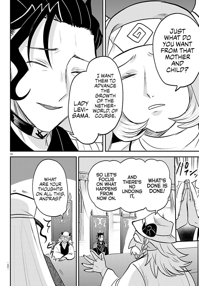 Mairimashita! Iruma-kun Chapter 436 - page 13