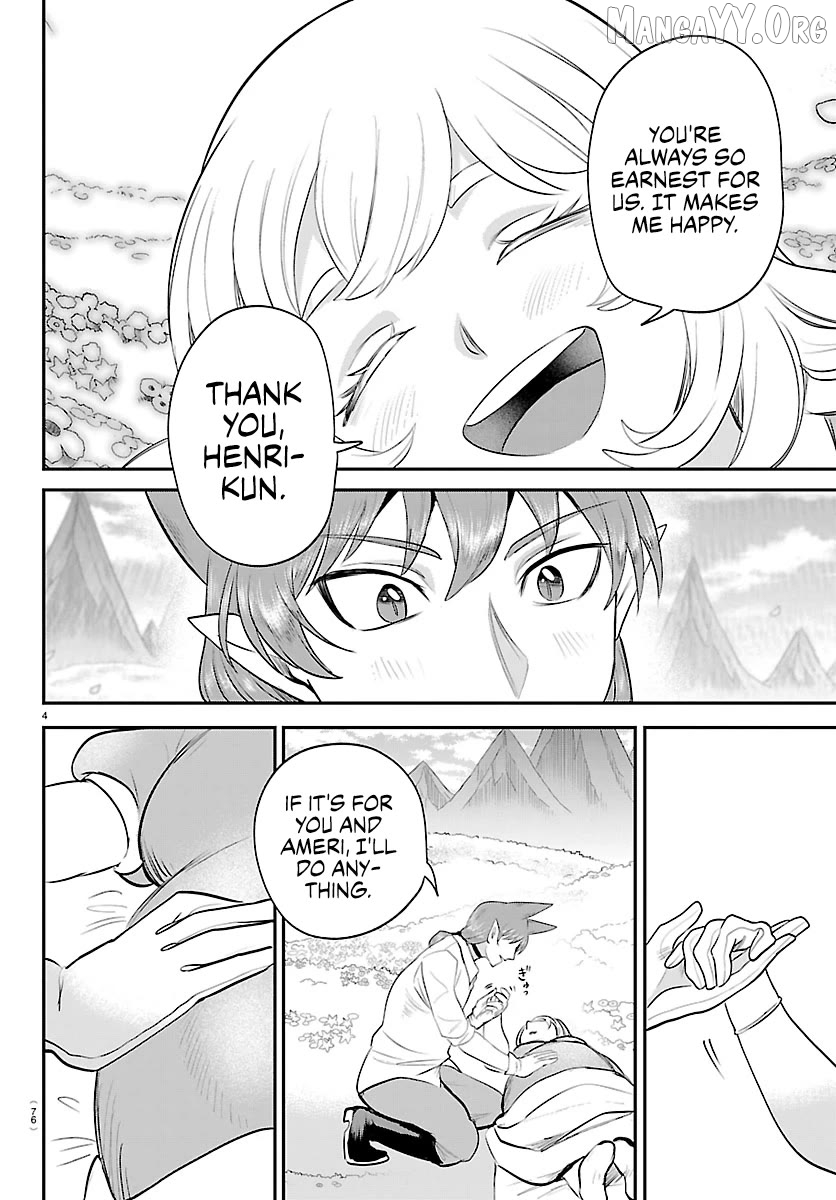 Mairimashita! Iruma-kun Chapter 437 - page 4