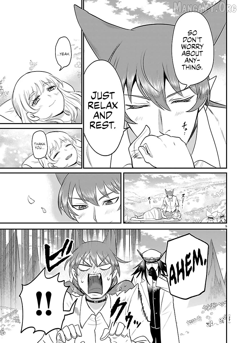 Mairimashita! Iruma-kun Chapter 437 - page 5