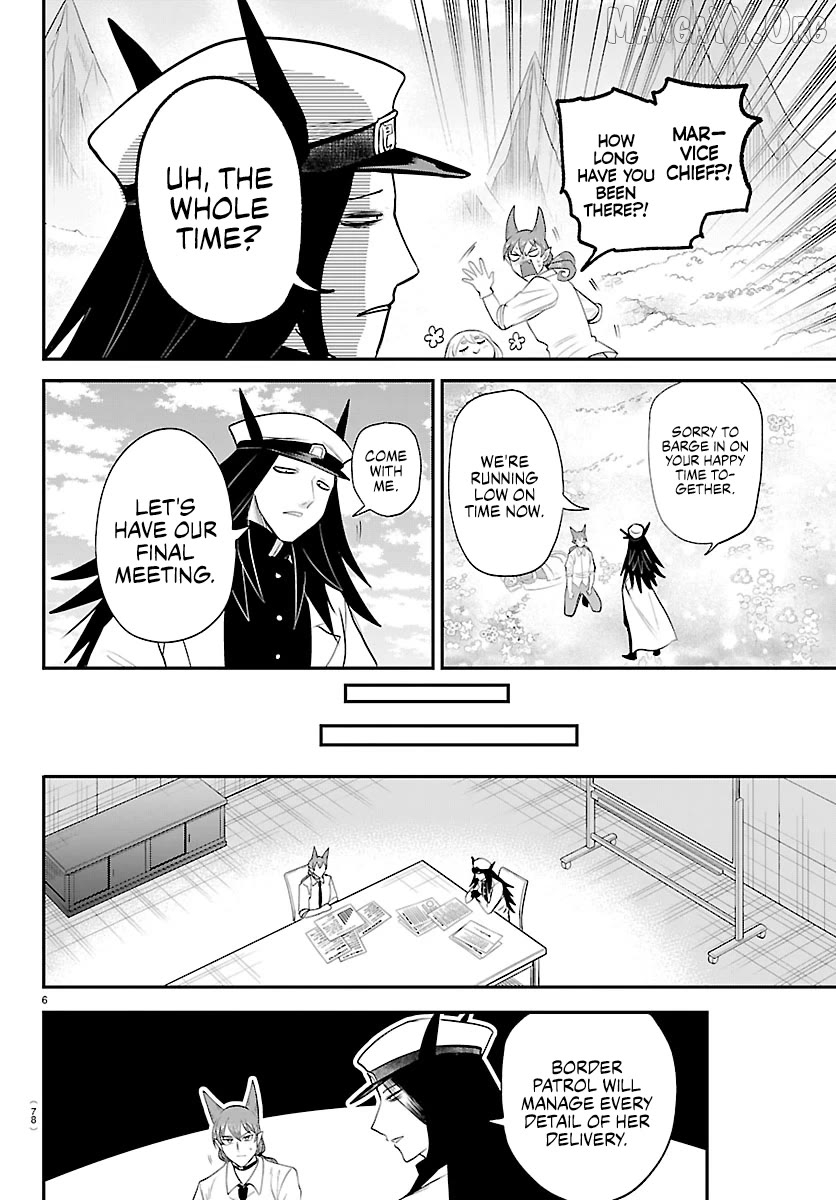 Mairimashita! Iruma-kun Chapter 437 - page 6