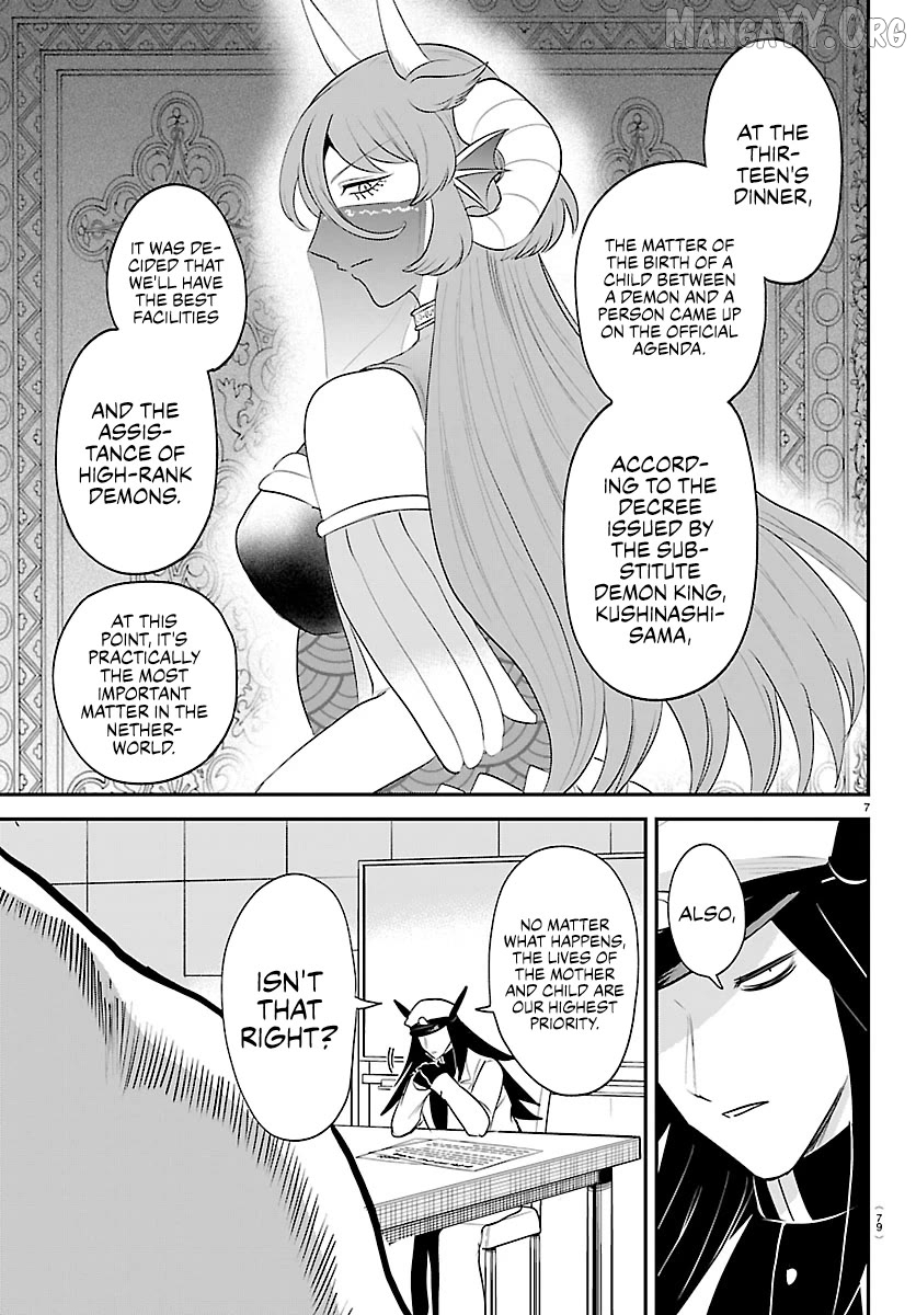 Mairimashita! Iruma-kun Chapter 437 - page 7