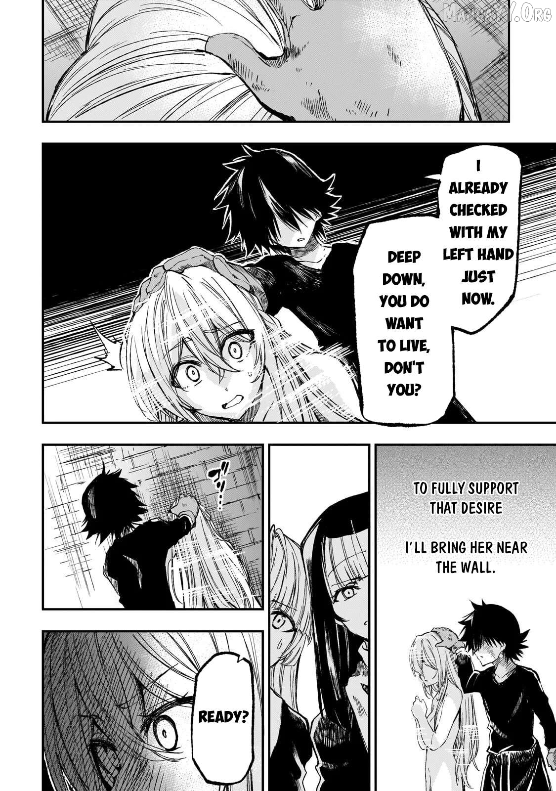 Lonely Attack on a Different World Chapter 305 - page 7