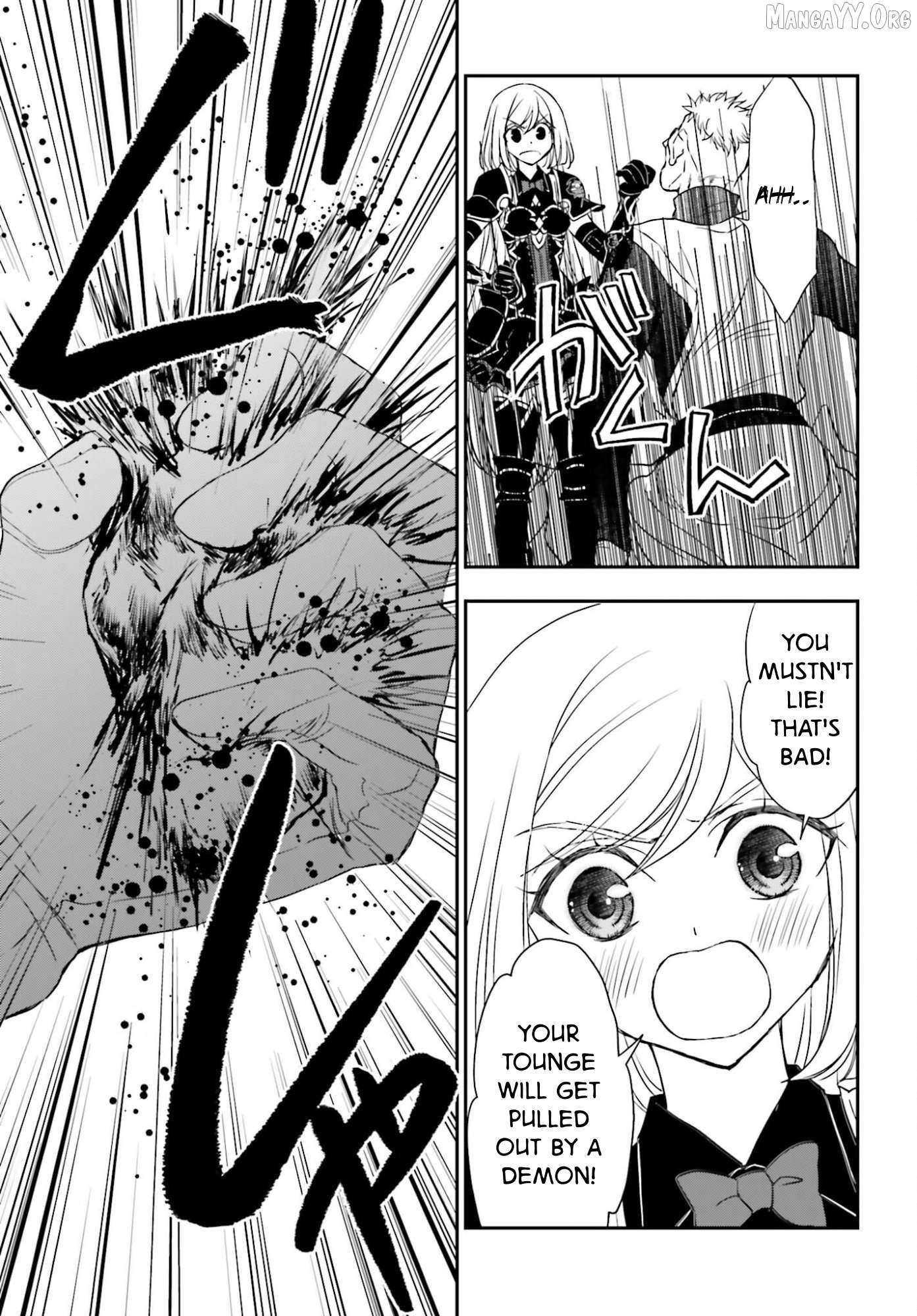 The Little Girl Raised By Death Hold The Sword Of Death Tight Chapter 56.1 - page 9